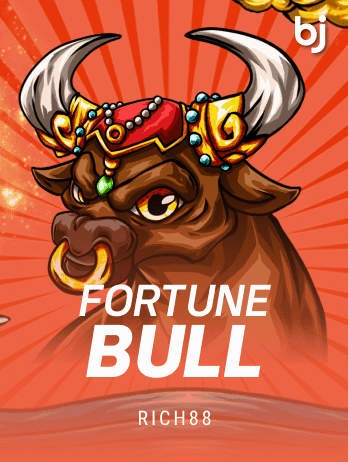 ফরচুন বুলপিং