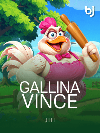 গ্যালিনা ভিন্স